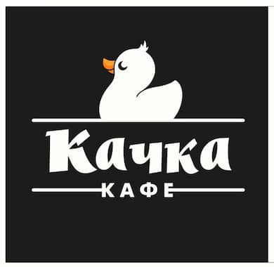 Кафе Качка